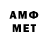 МЕТАДОН VHQ 4ilavek ivani4