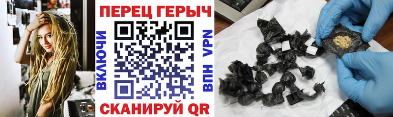 цены наркотик  Липецк  Героин хмурый 