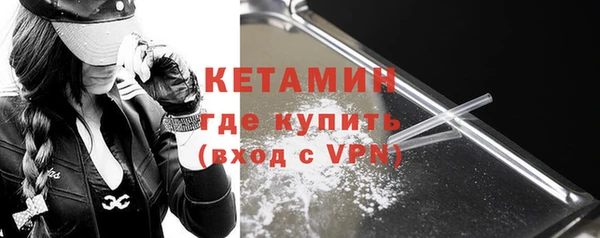 гашишное масло Мегион