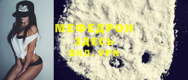PSILOCYBIN Медногорск