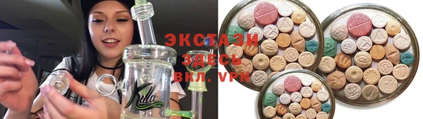 PSILOCYBIN Медногорск