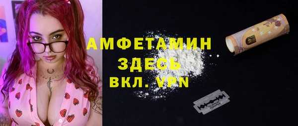 PSILOCYBIN Медногорск