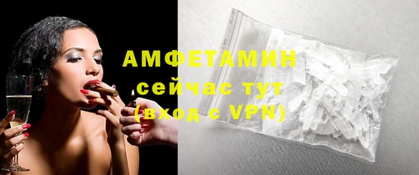 PSILOCYBIN Медногорск
