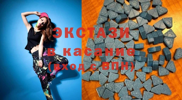 гашишное масло Мегион