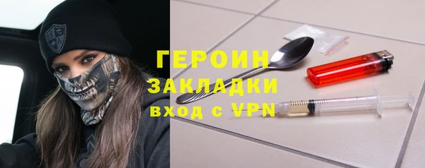 гашишное масло Мегион