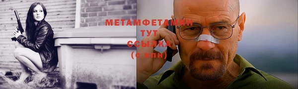 PSILOCYBIN Медногорск