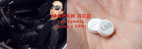 гашишное масло Мегион