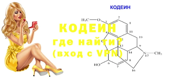 крисы Медвежьегорск