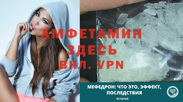 PSILOCYBIN Медногорск