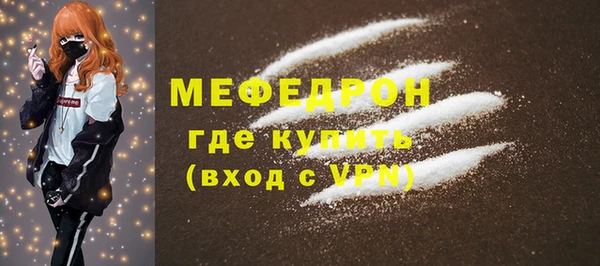 PSILOCYBIN Медногорск