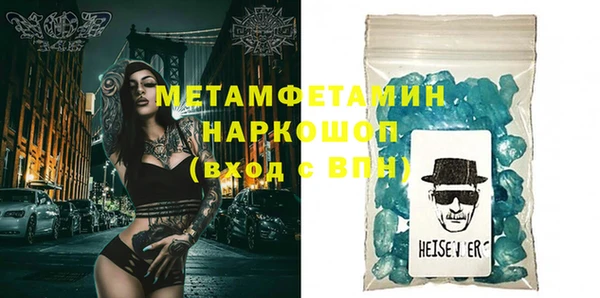 PSILOCYBIN Медногорск