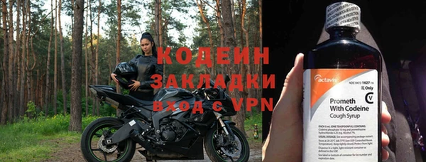 PSILOCYBIN Медногорск