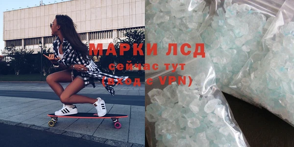 крисы Медвежьегорск