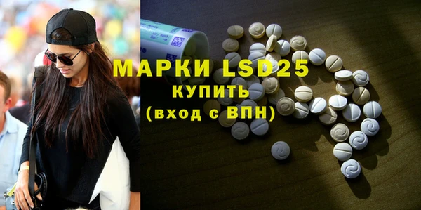 PSILOCYBIN Медногорск