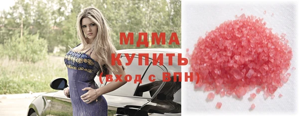 PSILOCYBIN Медногорск