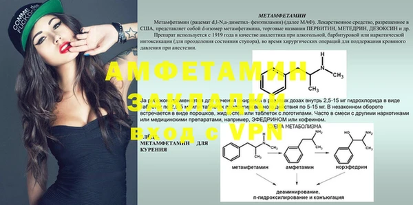 PSILOCYBIN Медногорск