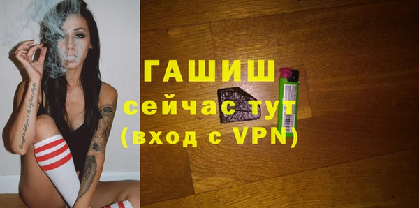 крисы Медвежьегорск
