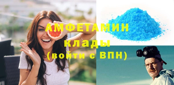 PSILOCYBIN Медногорск