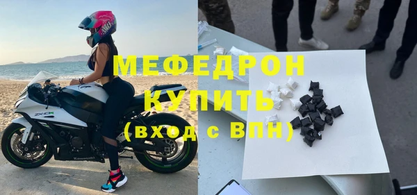 крисы Медвежьегорск