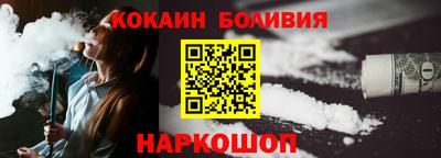 PSILOCYBIN Рыбинск