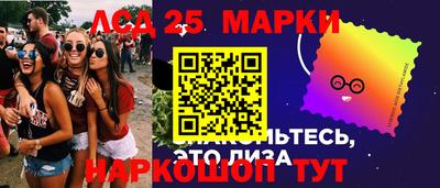таблы Пугачёв