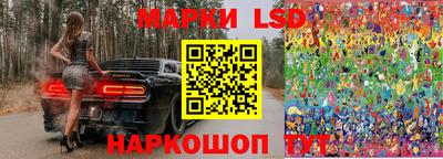 метамфетамин Рязань