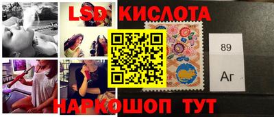 метамфетамин Рязань