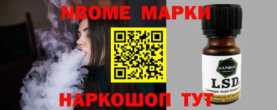 PSILOCYBIN Рыбинск