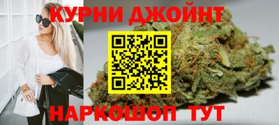 метамфетамин Рязань