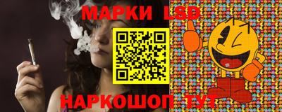 метамфетамин Рязань