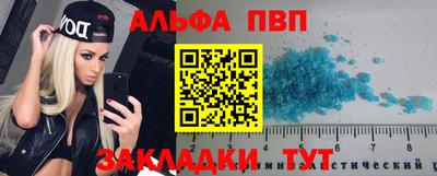 PSILOCYBIN Рыбинск