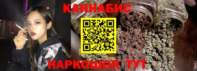 PSILOCYBIN Рыбинск