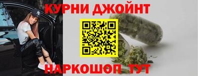 метамфетамин Рязань