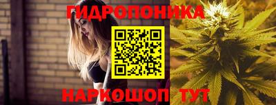 метамфетамин Рязань