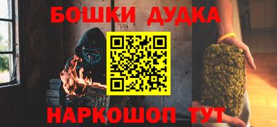 PSILOCYBIN Рыбинск
