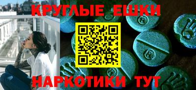 PSILOCYBIN Рыбинск