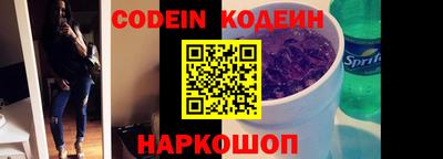 PSILOCYBIN Рыбинск