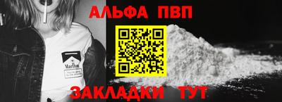 ECSTASY Пушкино