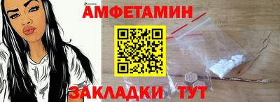 PSILOCYBIN Рыбинск