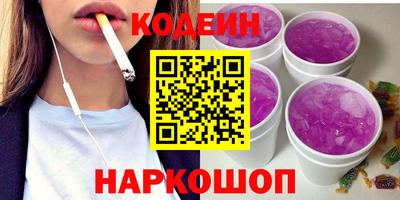 PSILOCYBIN Рыбинск