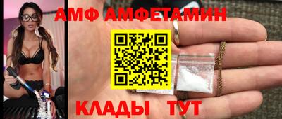 бошки Пыть-Ях