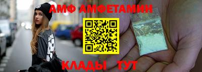PSILOCYBIN Рыбинск