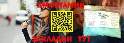 PSILOCYBIN Рыбинск