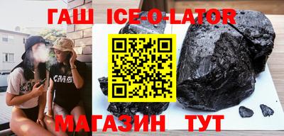 таблы Пугачёв