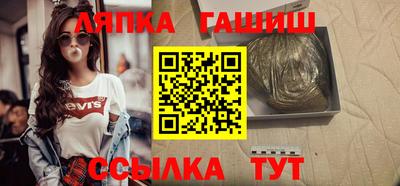 2c-b Рузаевка