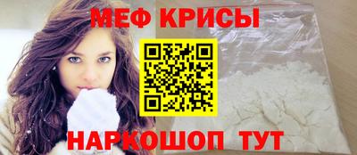 PSILOCYBIN Рыбинск
